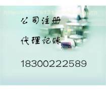 产品库与知识产权代理 企业无形资产管理的双翼