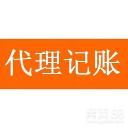 广州