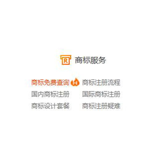 银川代理记账费用解析 以宁夏富仕丰科技为例，让您清晰了解代理记账报税价格